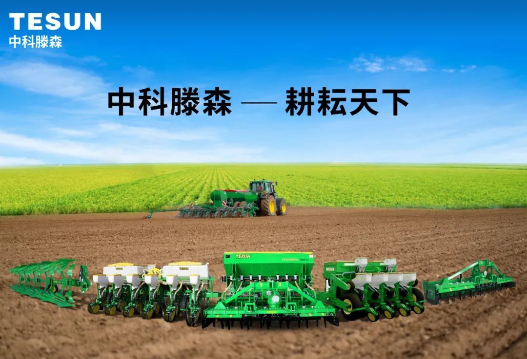 YD12399云顶集团产品合集