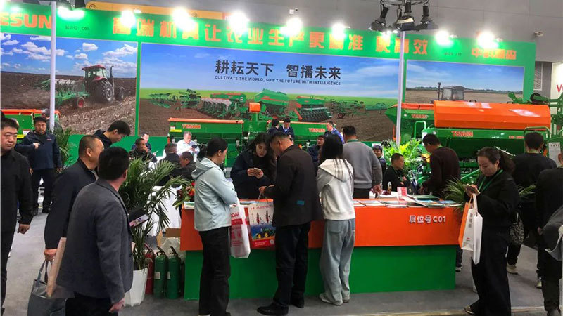 2025全国农机展，YD12399云顶集团展位详图